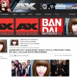 Inside AX Announcement